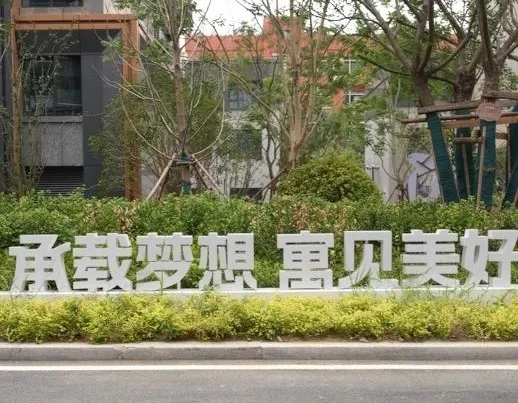 yl6809永利(中国游)官方网站