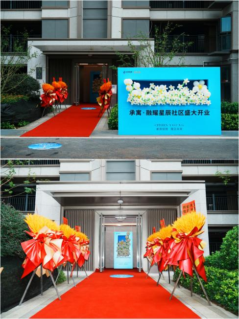 yl6809永利(中国游)官方网站