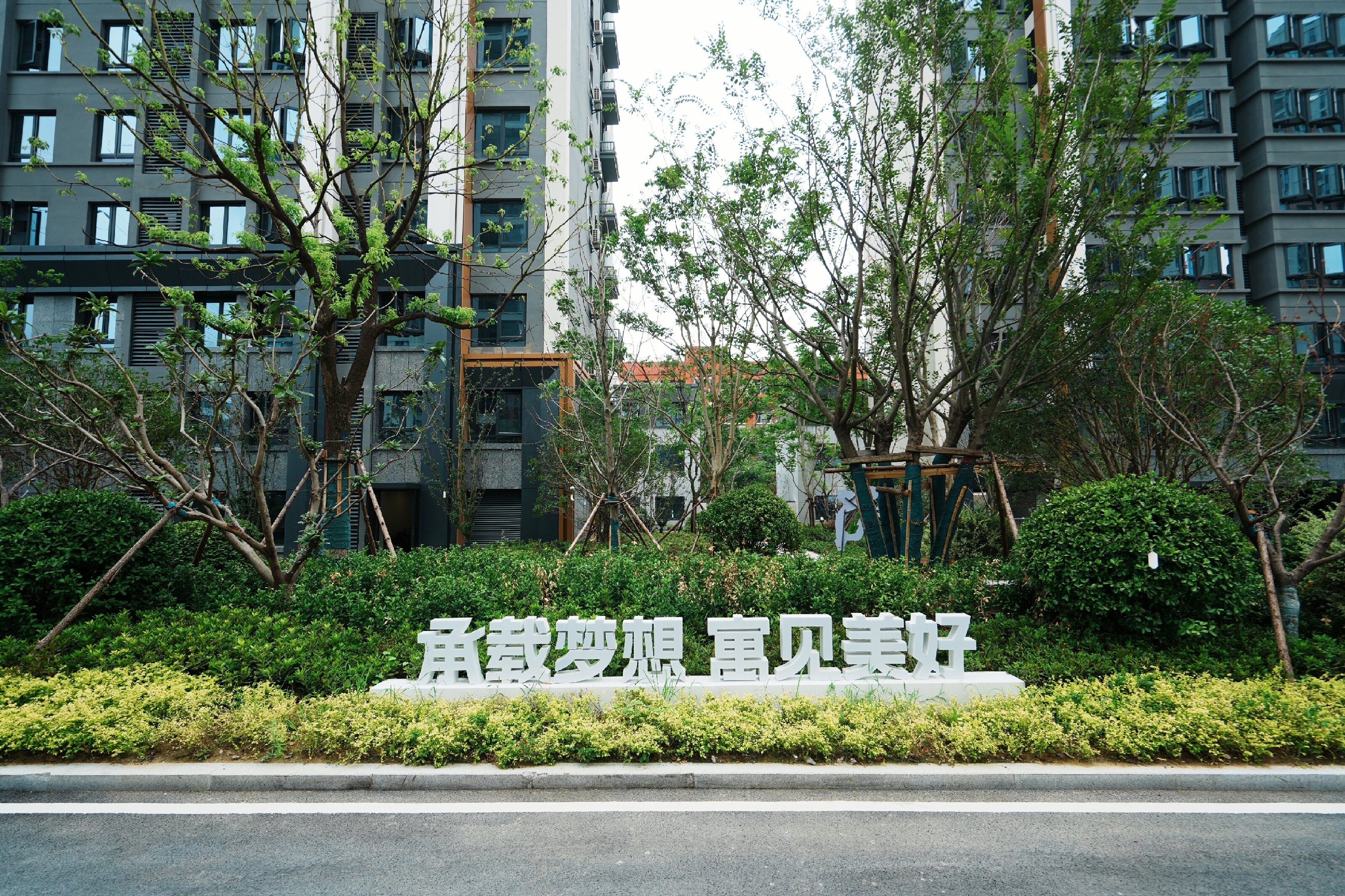 yl6809永利(中国游)官方网站