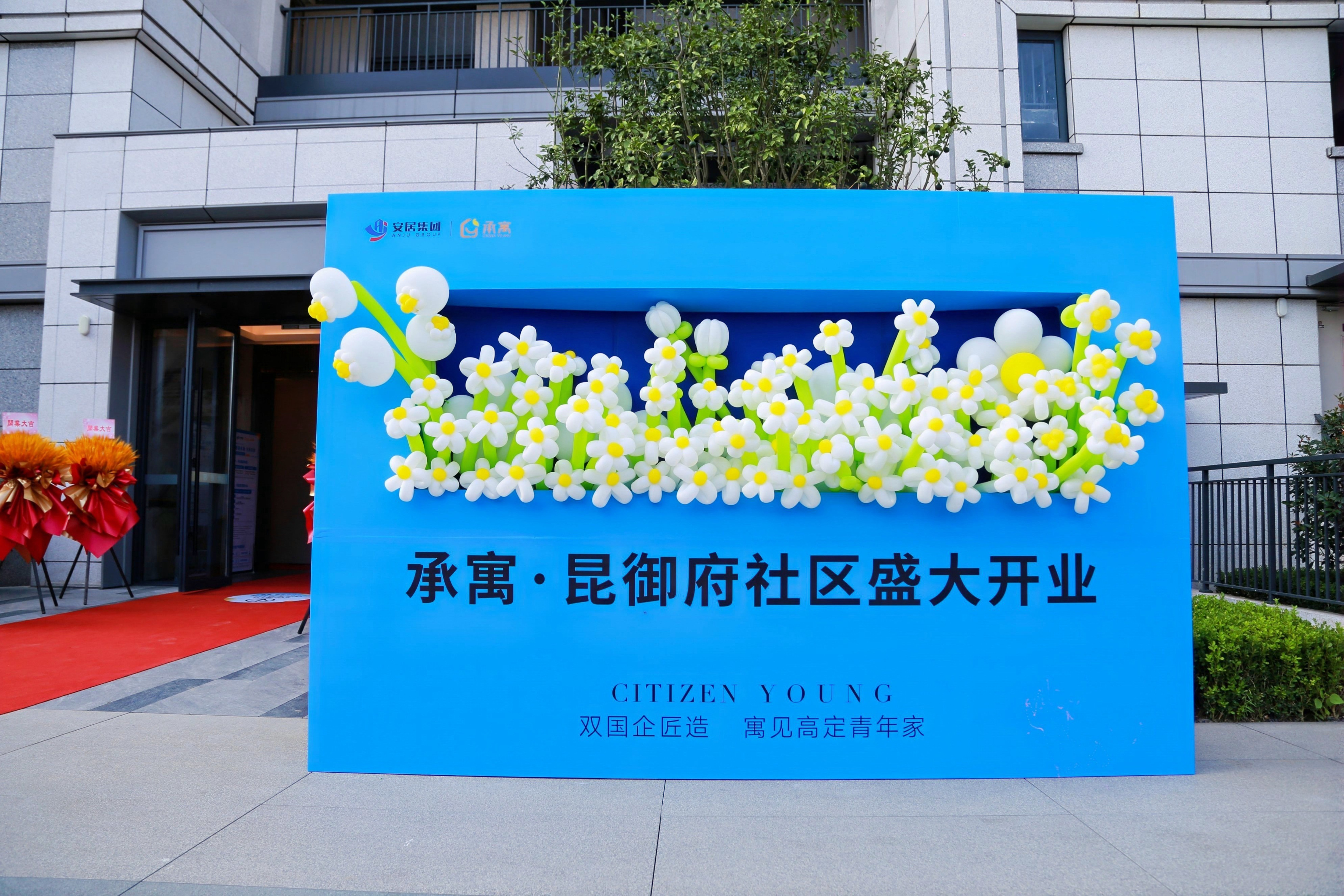 yl6809永利(中国游)官方网站