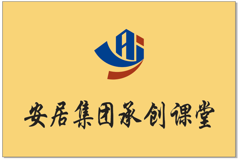 yl6809永利(中国游)官方网站