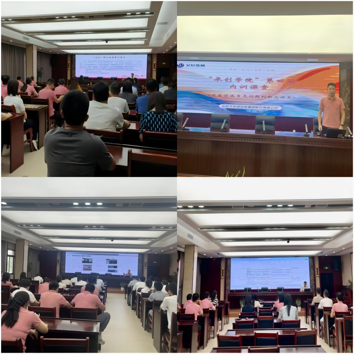 yl6809永利(中国游)官方网站