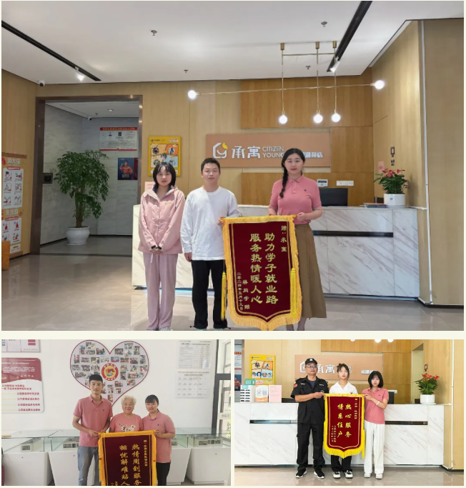 yl6809永利(中国游)官方网站