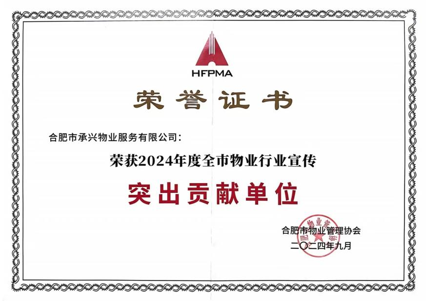 yl6809永利(中国游)官方网站