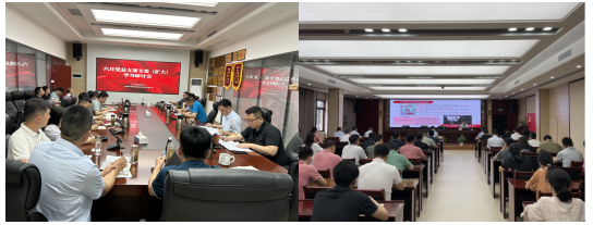 yl6809永利(中国游)官方网站