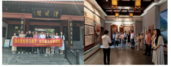 yl6809永利(中国游)官方网站