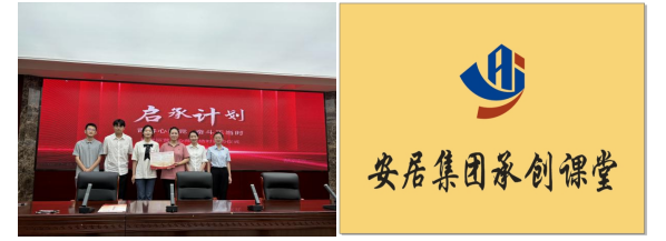 yl6809永利(中国游)官方网站