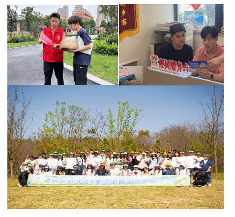 yl6809永利(中国游)官方网站