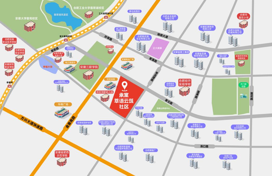 yl6809永利(中国游)官方网站