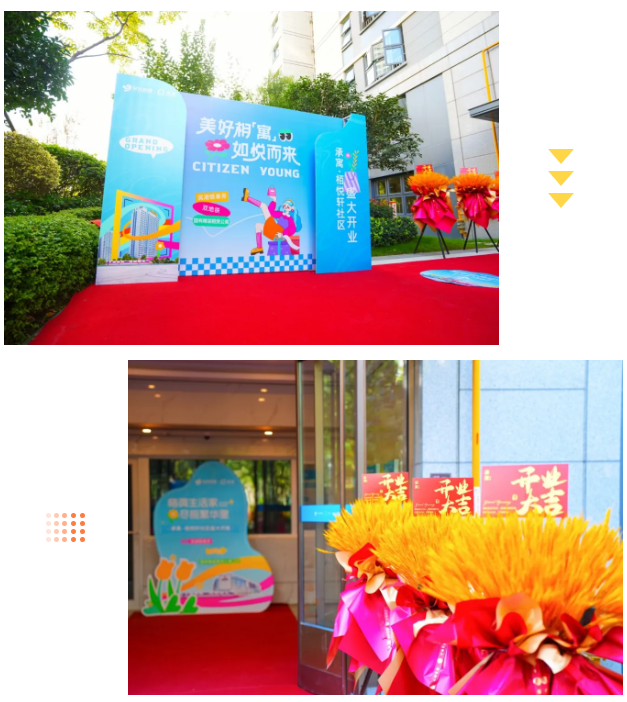 yl6809永利(中国游)官方网站