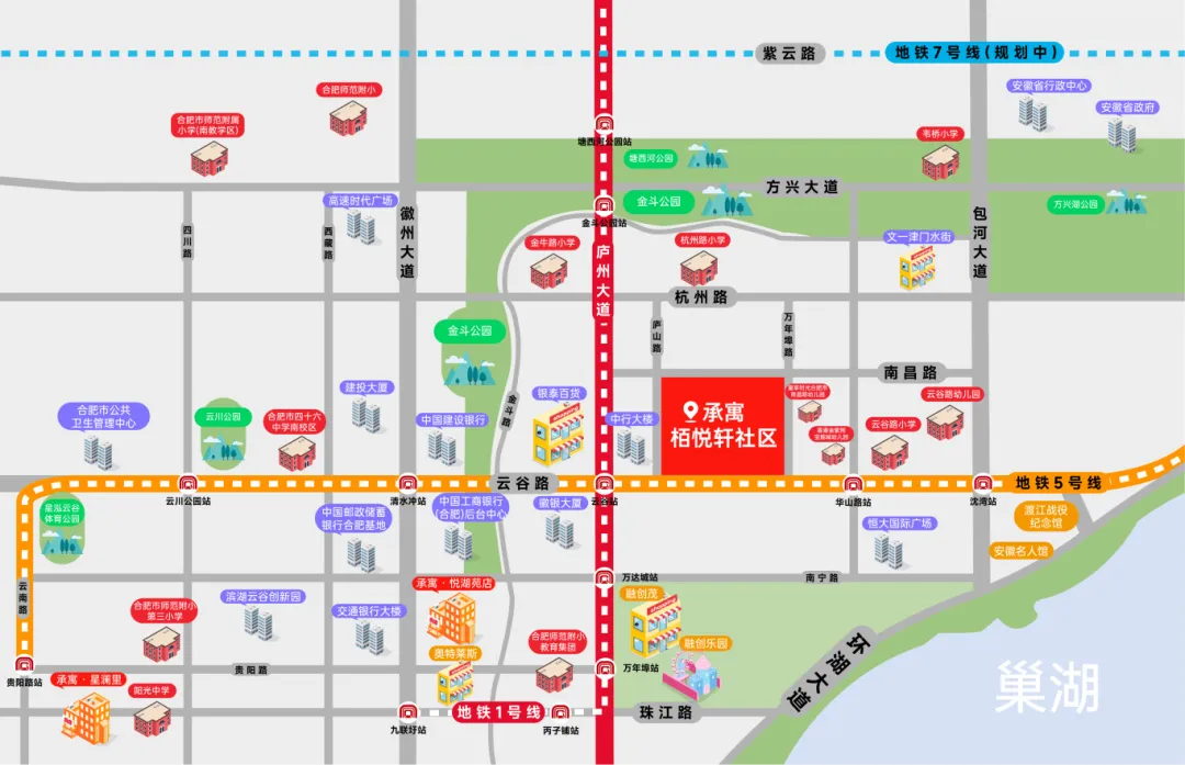 yl6809永利(中国游)官方网站