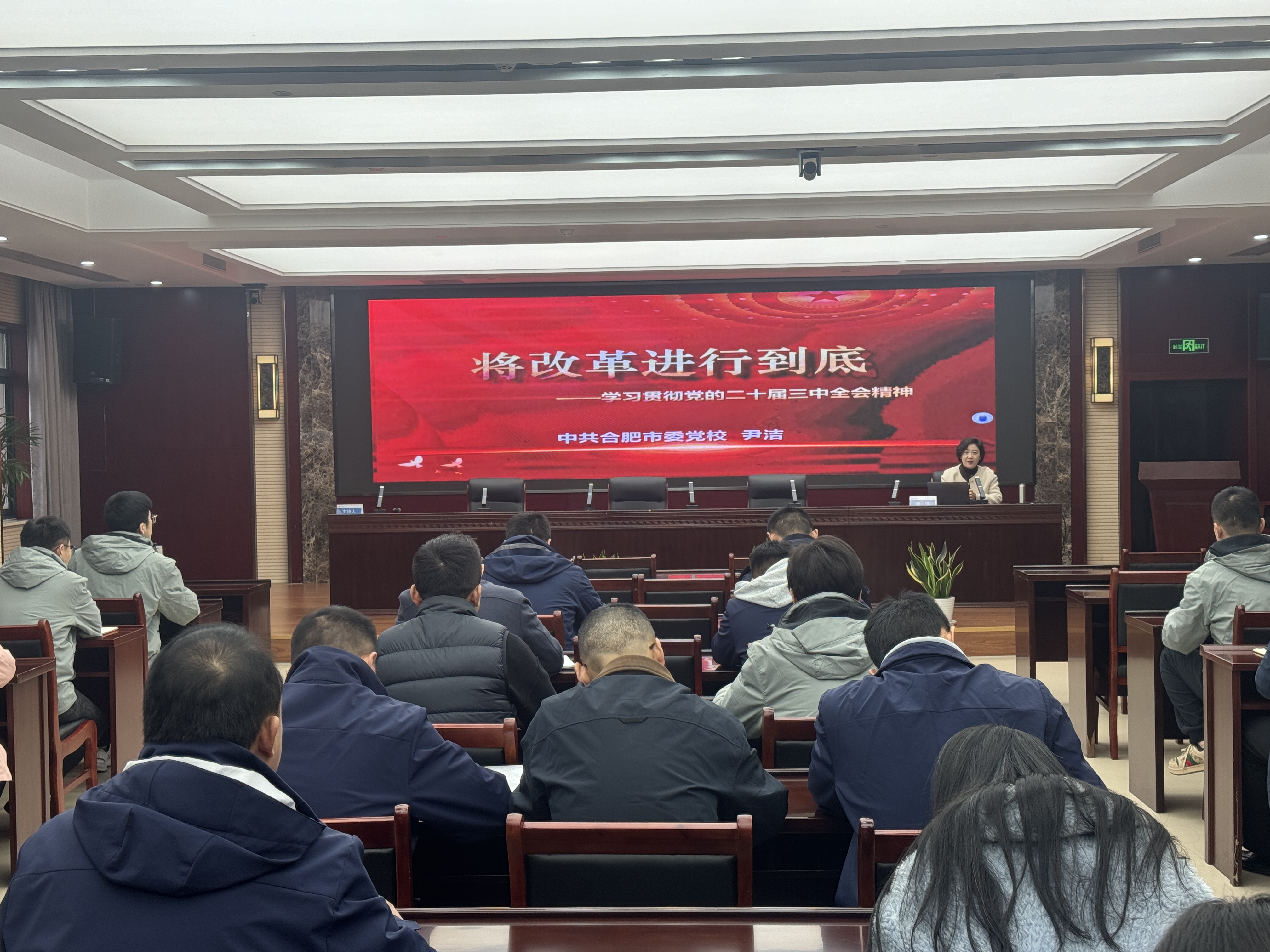 yl6809永利(中国游)官方网站