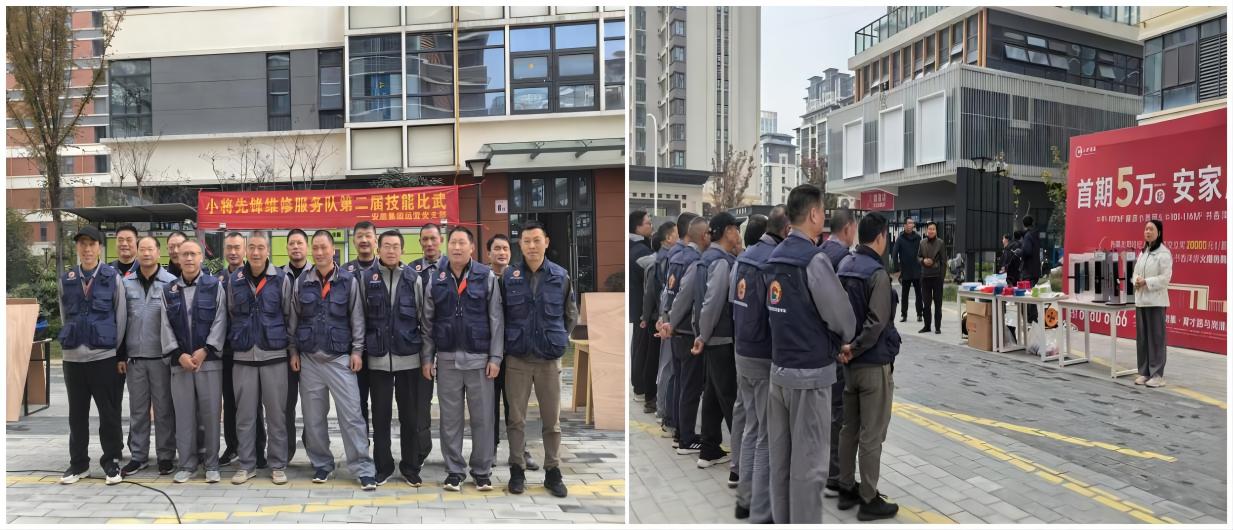 yl6809永利(中国游)官方网站