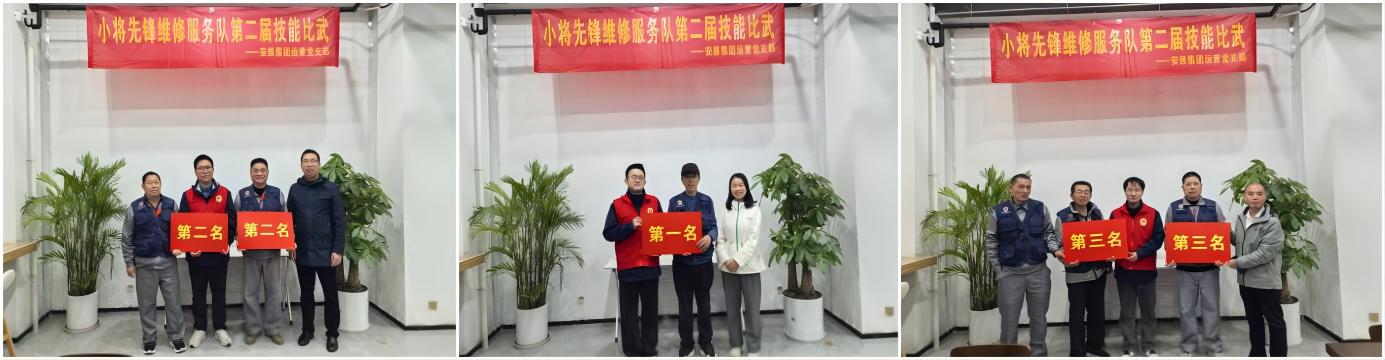 yl6809永利(中国游)官方网站