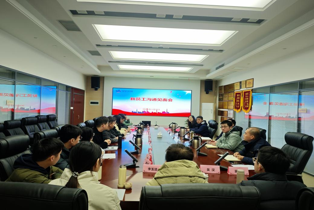 yl6809永利(中国游)官方网站