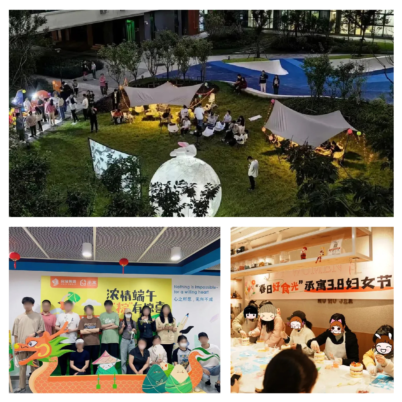yl6809永利(中国游)官方网站