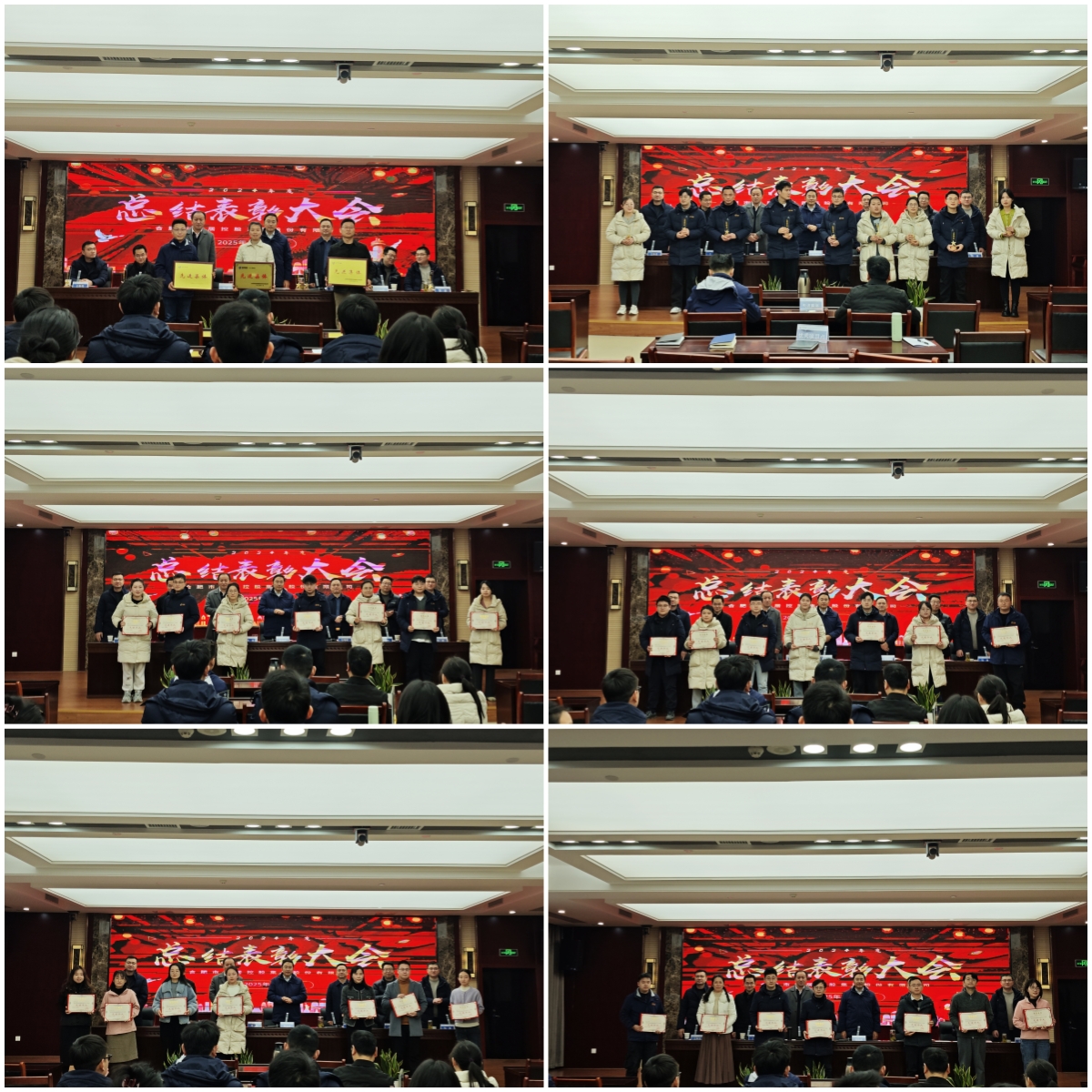 yl6809永利(中国游)官方网站