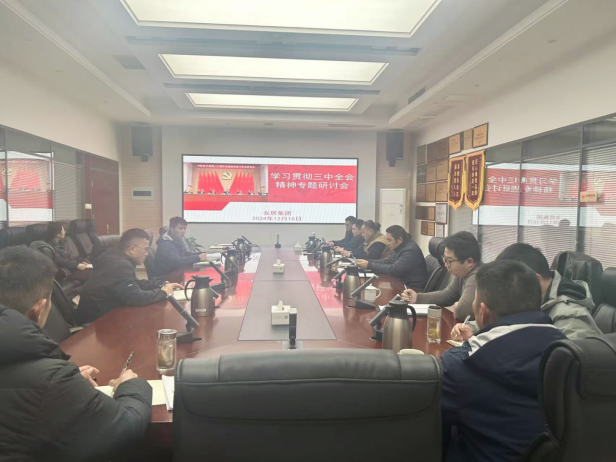 yl6809永利(中国游)官方网站