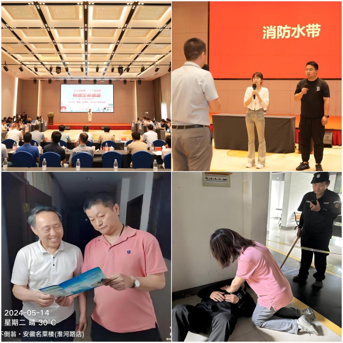 yl6809永利(中国游)官方网站